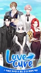 Screenshot 6: Love Cure