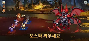 Screenshot 19: 픽셀 스쿼드: 워 오브 레전드