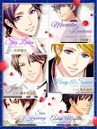 Screenshot 14: 王子大人的求婚 Eternal Kiss