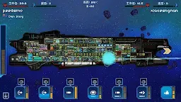 Screenshot 7: 像素星艦™ 