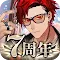 ブラックスター -Theater Starless- | 日本語版
