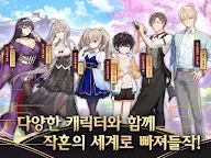Screenshot 21: Mahjong Soul | Korean