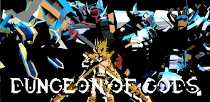 Screenshot 1: 眾神的地牢