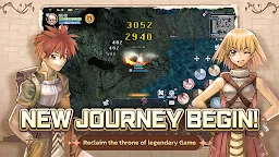 Screenshot 1: The Ragnarok (CBT)