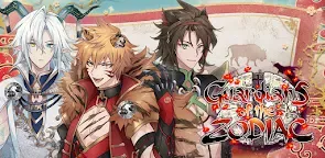 Screenshot 1: Guardians of the Zodiac: Otome