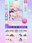 Screenshot 17: Star Girl Fashion: CocoPPa Play