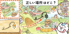 Screenshot 1: ねこのデザイナー ぴえんなモカの夢は叶う
