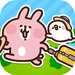 Kanahei Piske & Usagi's Little Journey