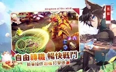 Screenshot 12: Laplace M | Traditional Chinese