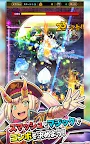 Screenshot 17: 스매시 & 매직 | 일본판