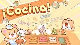 Screenshot 10: Kuma Sushi Bar