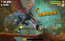 Screenshot 16: 飢餓龍