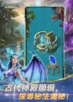 Screenshot 6: 亞特蘭蒂斯之龍：龍族崛起