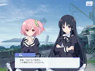 Screenshot 20: Assault Lily Last Bullet | Japanese