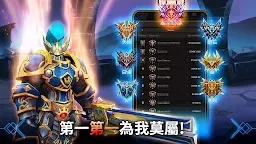 Screenshot 22: 宗師養成 : 魔劍士篇