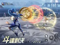 Screenshot 9: 斗羅大陸：獵魂世界 | 繁中版