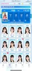 Screenshot 3: STU48 Sevens