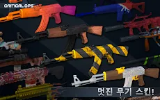 Screenshot 18: 크리티컬 옵스