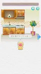 Screenshot 3: 餓餓嚼嚼SOS