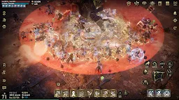 Screenshot 14: 로드나인