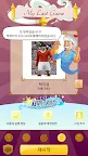 Screenshot 4: Akinator