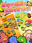 Screenshot 7: 惑星キャラパゴス