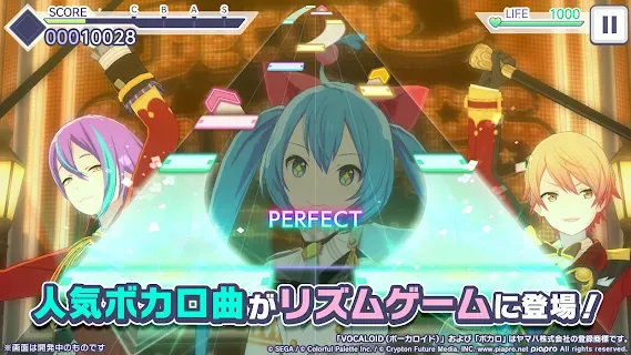 Project Sekai Colorful Stage Feat. Hatsune Miku | Japanese - Games