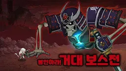 Screenshot 13: 쿠노이치 키우기