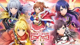 Screenshot 15: Revue Starlight Re LIVE | Global