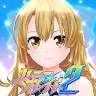 Icon: Honey×Blade 2