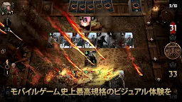 Screenshot 6: グウェント ウィッチャーカードゲーム