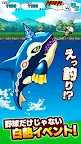 Screenshot 3: ぼくらの甲子園！ポケット　高校野球ゲーム