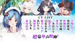 Screenshot 18: 超次元女友: 神姫放置幻想樂園 | 日版