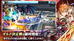 Screenshot 5: MMORPG アヴァベルオンライン 絆の塔　