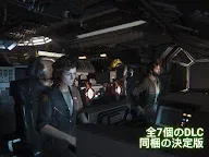Screenshot 24: エイリアン・アイソレーション