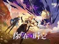 Screenshot 9: 原神