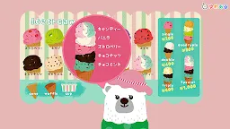 Screenshot 14: Animal Chef's Restaurant