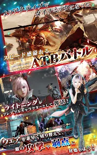 Lightning Returns Final Fantasy XIII - Games