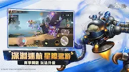 Screenshot 9: 合金彈頭：覺醒 | 東南亞版