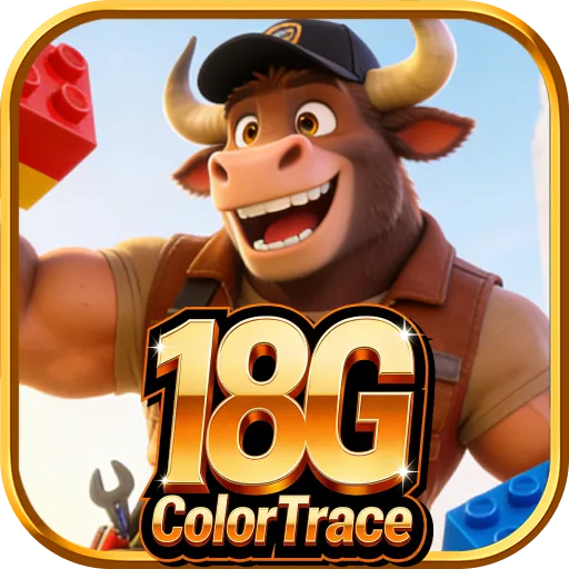 18G ColorTrace