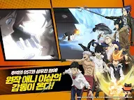 Screenshot 18: Hitman Reborn | Korean