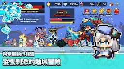 Screenshot 3: 픽셀 드래곤 기사단: 방치형 RPG