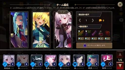 Screenshot 15: ダンジョンプリンセス2 : Offline Dungeon RPG