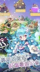Screenshot 5: 放置公主 - Anime AFK SRPG | 國際版