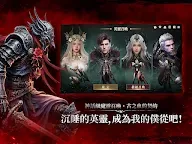 Screenshot 11: 第七天災