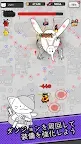 Screenshot 13: にゃんこ魔導士 - 放置シューRPG