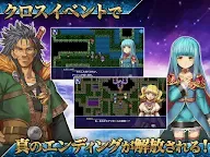 Screenshot 12: RPG アルファディアⅠ＆Ⅱ