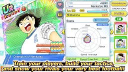 Screenshot 6: Captain Tsubasa: Dream Team | โกลบอล
