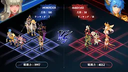 Screenshot 14: ガーディアンナイツ