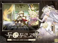 Screenshot 13: Langrisser Mobile | Korean